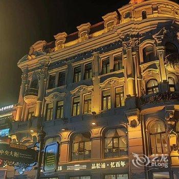 星旅酒店(哈尔滨融创乐园银河欢乐世界店)酒店提供图片