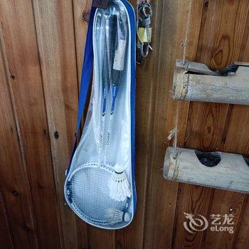 北京WE爱主题民宿酒店提供图片