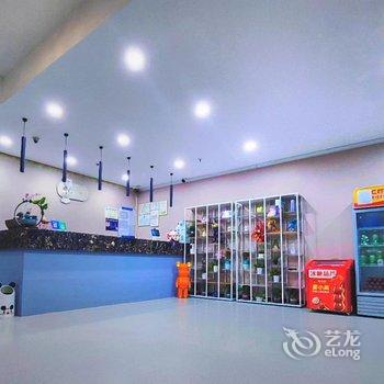 上海乐其想酒店酒店提供图片