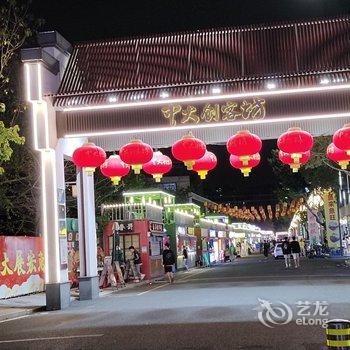 优享一品商务客房酒店提供图片