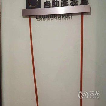 兰欧酒店(重庆大学城店)酒店提供图片