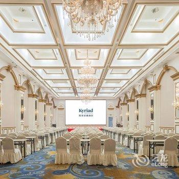 维也纳国际酒店(天津奥体中心凌奥店)酒店提供图片