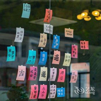 泾县芝屏山庄酒店提供图片