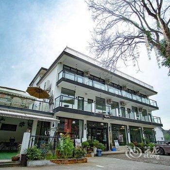 泾县芝屏山庄酒店提供图片