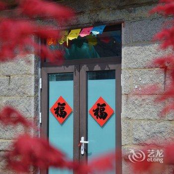 青岛依山原舍民宿酒店提供图片