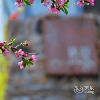 青岛依山原舍民宿酒店提供图片