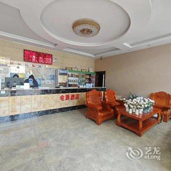 玉溪金源酒店(小庙街凤凰路店)酒店提供图片