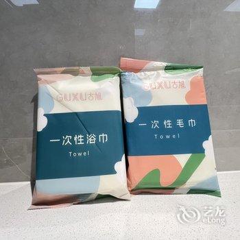 兰坪万豪酒店酒店提供图片