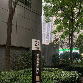 尚都度假公寓(成都春熙路太古里店)酒店提供图片