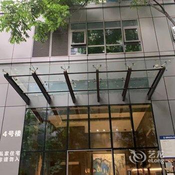 尚都度假公寓(成都春熙路太古里店)酒店提供图片