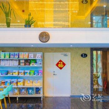 圣世汇精品酒店(海拉尔河东发达广场店)酒店提供图片