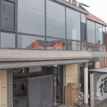 西柏坡百信民宿酒店提供图片