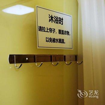 北京大郊亭青年公寓(国贸大郊亭地铁站店)酒店提供图片