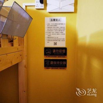 北京大郊亭青年公寓(国贸大郊亭地铁站店)酒店提供图片