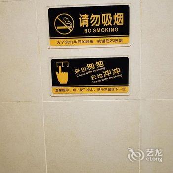 北京大郊亭青年公寓(国贸大郊亭地铁站店)酒店提供图片
