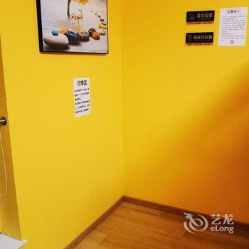 北京大郊亭青年公寓(国贸大郊亭地铁站店)酒店提供图片