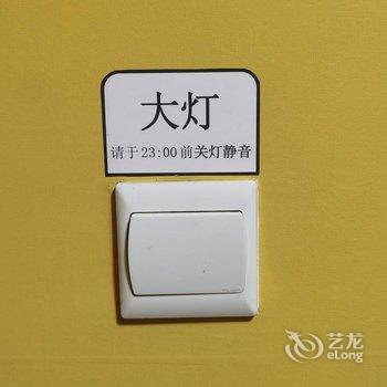 北京大郊亭青年公寓(国贸大郊亭地铁站店)酒店提供图片
