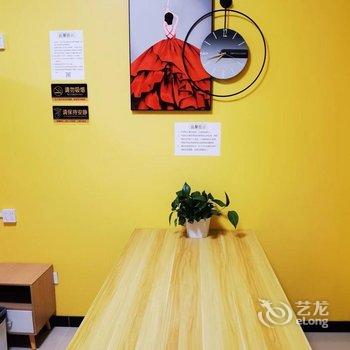 北京大郊亭青年公寓(国贸大郊亭地铁站店)酒店提供图片