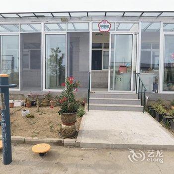 青岛市杏花山庄酒店提供图片