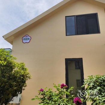 青岛市杏花山庄酒店提供图片