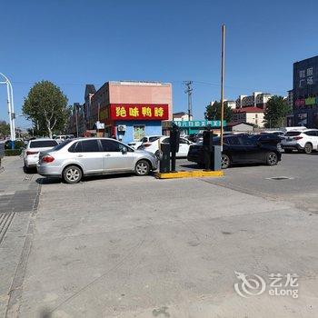 隆昌悦商务宾馆酒店提供图片