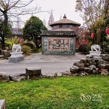 昆明迎新居客栈酒店提供图片