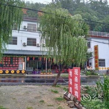 鲁山龙丰园饭庄酒店提供图片