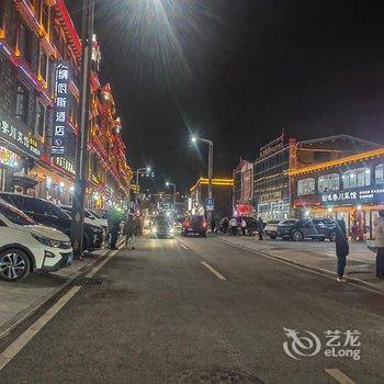 宜家酒店(四姑娘山店)酒店提供图片