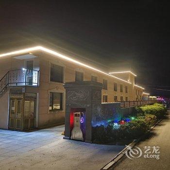 长海银龙度假山庄酒店提供图片