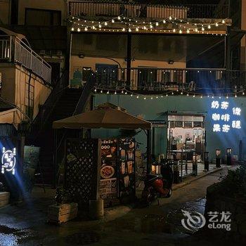 舟山东极岛冼心居民宿酒店提供图片