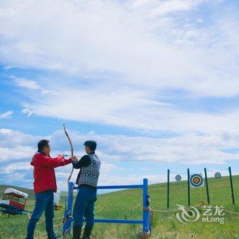 呼伦贝尔陈巴尔虎旗牧云山顶酒店酒店提供图片