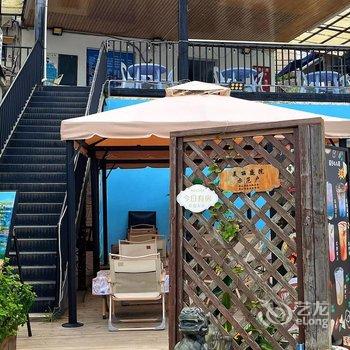 舟山东极岛冼心居民宿酒店提供图片