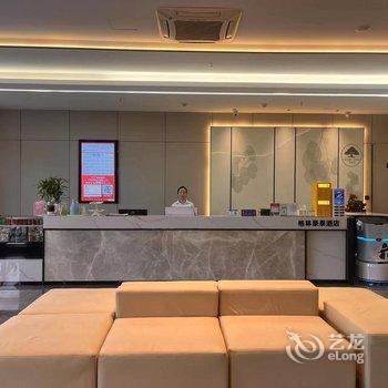 格林豪泰(江阴华士店)酒店提供图片