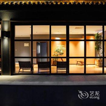 观澄山居酒店提供图片