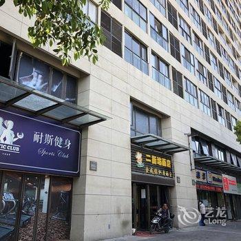 途居酒店式公寓(上海浦江高科技园区店)酒店提供图片