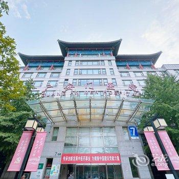 喆啡酒店(北京南站广安门佑安医院店)酒店提供图片