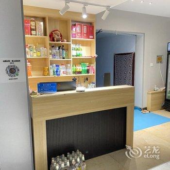 壶关明德客栈酒店提供图片