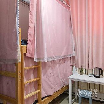 北京北极熊青年旅舍酒店提供图片