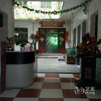 西安新世纪民宿酒店提供图片