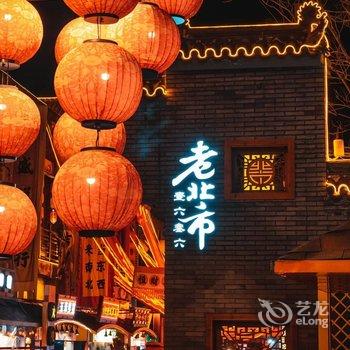 如家商旅酒店(沈阳火车站太原街医大一院店)酒店提供图片