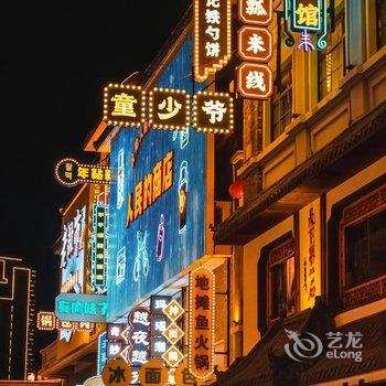 如家商旅酒店(沈阳火车站太原街医大一院店)酒店提供图片