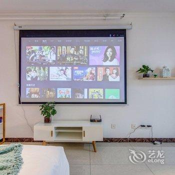 天逸居民宿酒店提供图片
