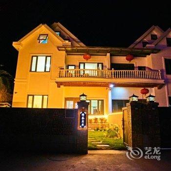 北京绿茶名居(十渡风景区店)酒店提供图片
