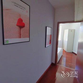 北京水木青年旅社酒店提供图片