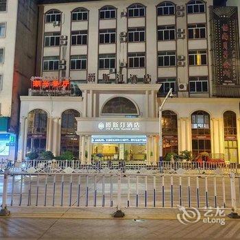 罗城爵斯汀酒店酒店提供图片