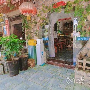 贵阳枫铃渡客栈酒店提供图片