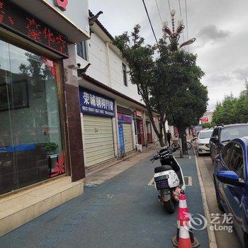 玉龙天羽酒店酒店提供图片