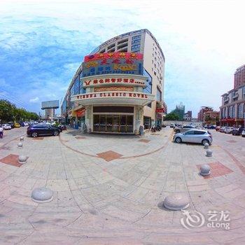 维也纳智好酒店(九江沙头店)酒店提供图片