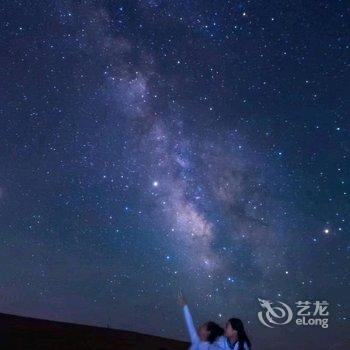 敦煌无疆户外沙漠星空露营基地酒店提供图片