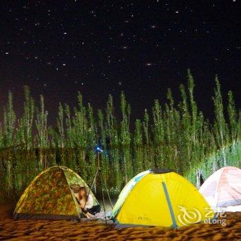 敦煌无疆户外沙漠星空露营基地酒店提供图片